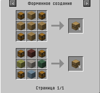 Обрамляющий стол storage drawers