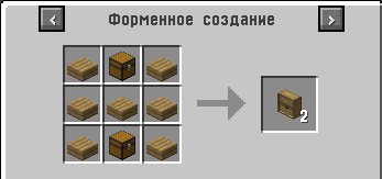 Обрамляющий стол storage drawers