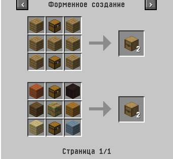 Обрамляющий стол storage drawers