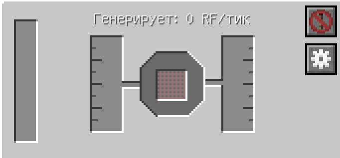 Генератор стирлинга ender io